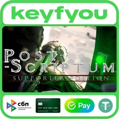 Post Scriptum: Supporter Edition / STEAM KEY 🔥