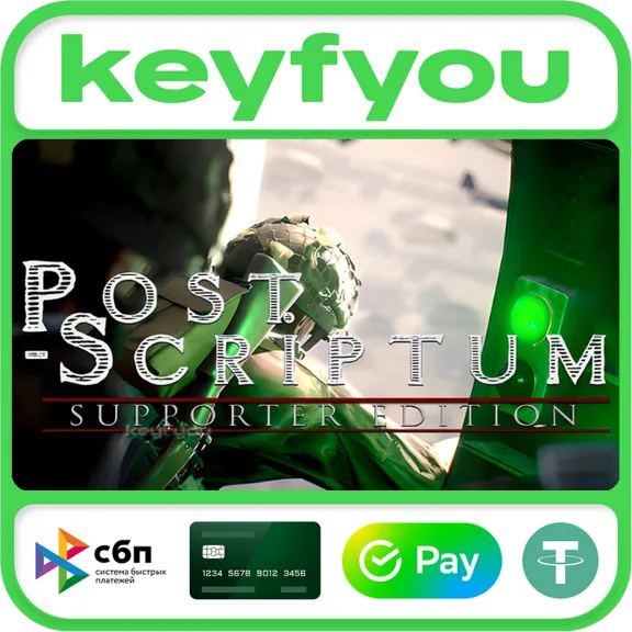 Post Scriptum: Supporter Edition / STEAM KEY 🔥