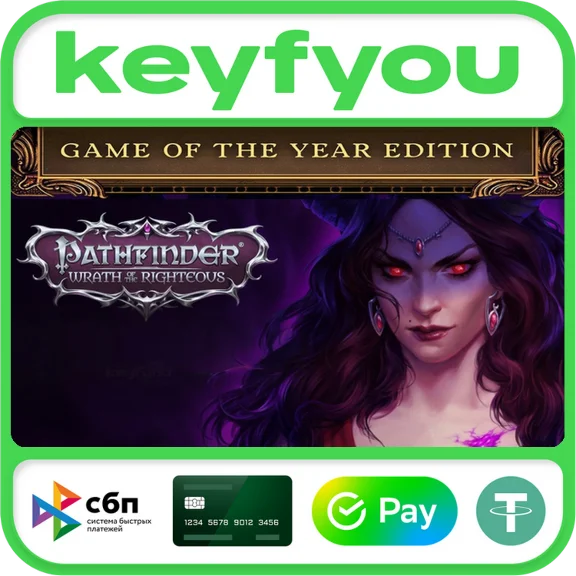 Pathfinder: Wrath of the Righteous - Game of the Year E