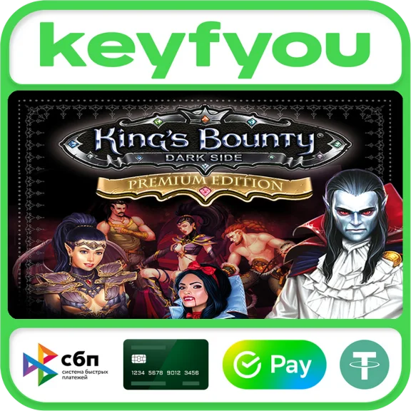 King´s Bounty: Dark Side Premium Edition / STEAM КЛЮЧ🔥