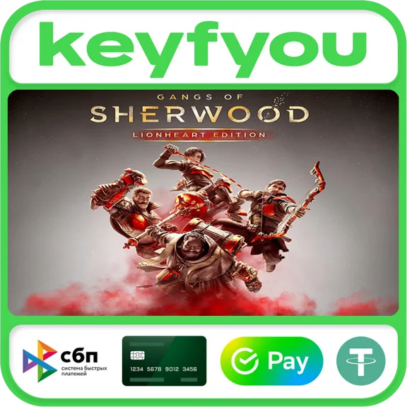 Gangs of Sherwood - Lionheart Edition / STEAM КЛЮЧ 🔥
