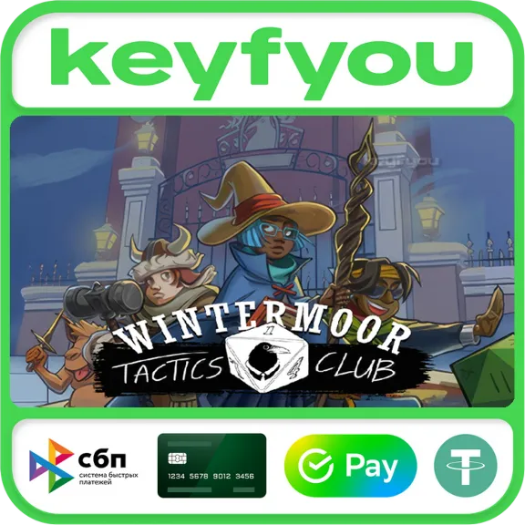Wintermoor Tactics Club - Wintermost Edition / STEAM 🔥