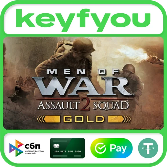 Men of War: Assault Squad 2 - Gold Edition / STEAM КЛЮЧ
