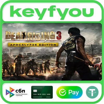 Dead Rising 3 Apocalypse Edition / STEAM KEY 🔥
