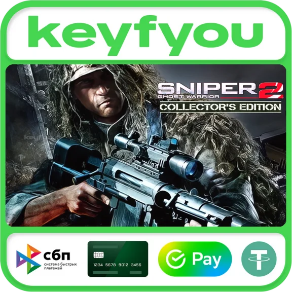 Sniper: Ghost Warrior 2 Collector´s Edition STEAM КЛЮЧ