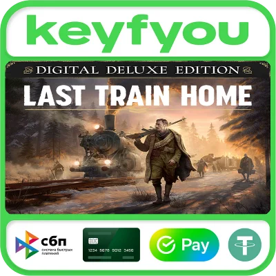 Last Train Home Digital Deluxe Edition / STEAM KEY 🔥