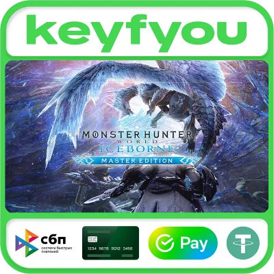 Monster Hunter World: Iceborne Master Edition / STEAM🔥