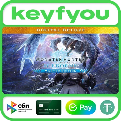 Monster Hunter World Iceborne Master Deluxe STEAM KEY