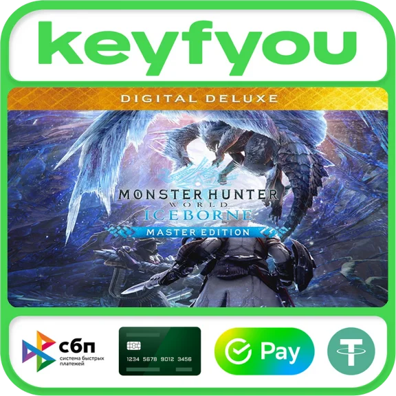 Monster Hunter World Iceborne Master Deluxe STEAM KEY