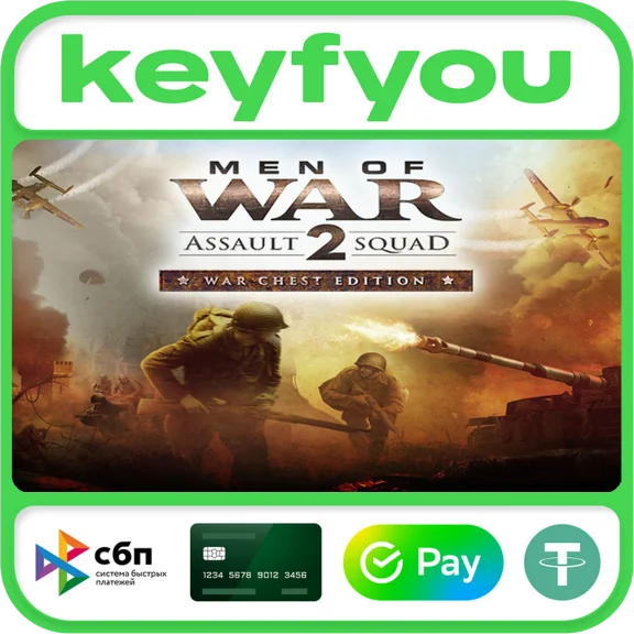 Men of War: Assault Squad 2 - War Chest Edition / STEAM