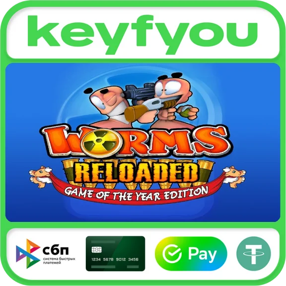 Worms Reloaded: Game of the Year Edition / STEAM КЛЮЧ🔥