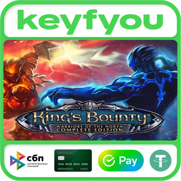 King´s Bounty Warriors of the North The Complete KEY