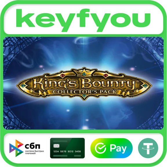 King´s Bounty: Collector´s Pack / STEAM KEY 🔥
