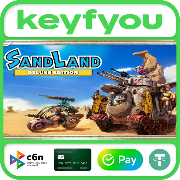 SAND LAND Deluxe Edition / STEAM KEY 🔥