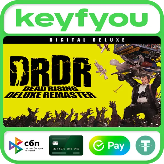 Dead Rising Deluxe Remaster Digital Deluxe STEAM KEY