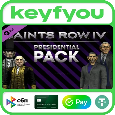 Saints Row IV - Presidential Pack / STEAM DLC КЛЮЧ 🔥