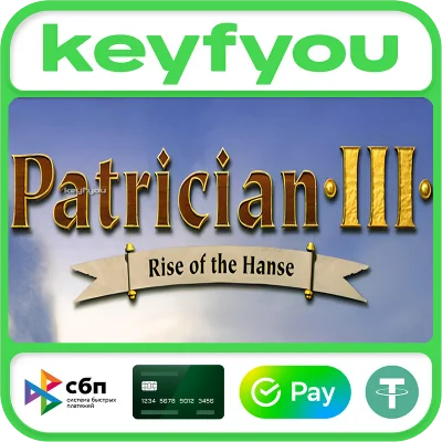 Patrician III / STEAM KEY 🔥
