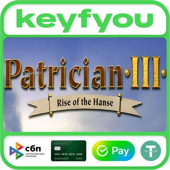 Patrician III / STEAM KEY 🔥