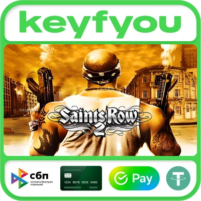 Saints Row 2 / STEAM KEY 🔥