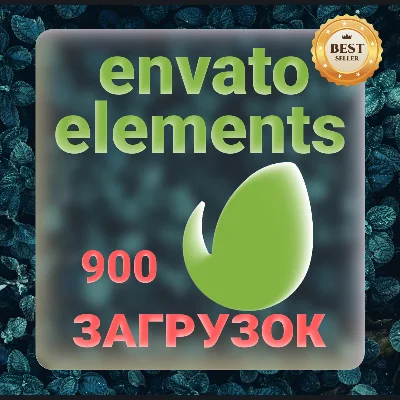 ENVATO ELEMENTS — 30 DAY FILE DOWNLOADS🖼️🎥