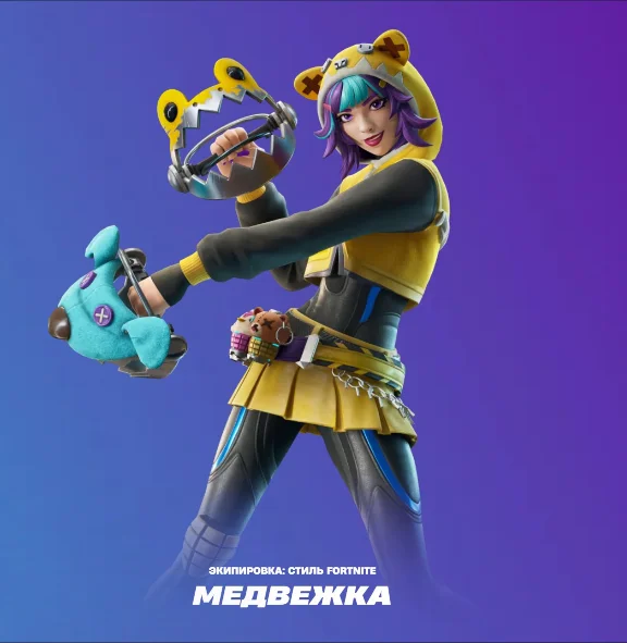 🚀FORTNITE CREW 1 MONTH⭐BATTLE PASS 1000 V-BUCKS🚀