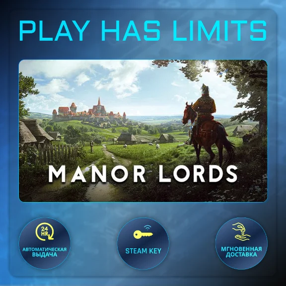 🔑Manor Lords STEAM KEY Global + RU