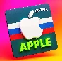 Карта Apple, iTunes, AppStore, iCloud 500-1000 Р. РУС