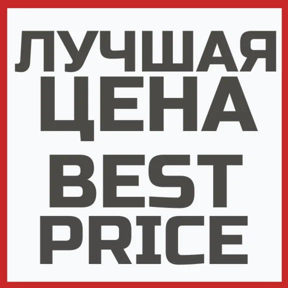 Карта Apple, iTunes, AppStore, iCloud 500-1000 Р. РУС
