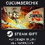 SHINOBI: Art of Vengeance✅STEAM GIFT AUTO✅RU/УКР/КЗ/СНГ