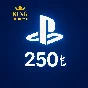 PSN TURKIYE (250 TRY) GIFT CARD/AUTO DELIVERY/0% FEE