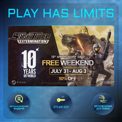 🔑Starship Troopers Extermination STEAM KEY Global+RU