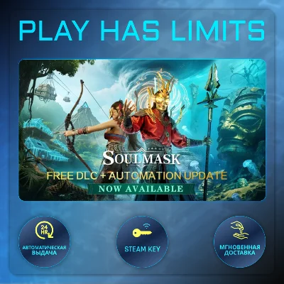 🔑Soulmask STEAM KEY Global + RU