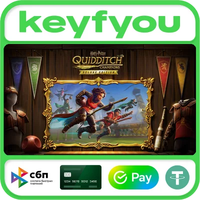Harry Potter: Quidditch Champions Deluxe Edition без РФ