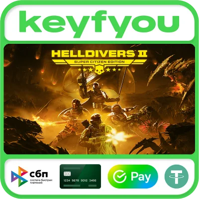 HELLDIVERS™ 2 издание «Супергражданин» / STEAM (без РФ)