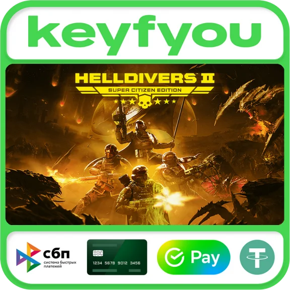 HELLDIVERS™ 2 издание «Супергражданин» / STEAM (без РФ)