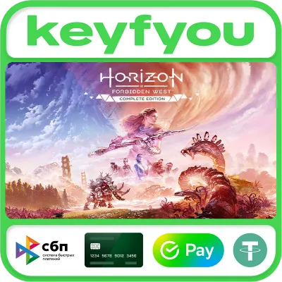 «Horizon Запретный Запад» / STEAM КЛЮЧ (без РФ)