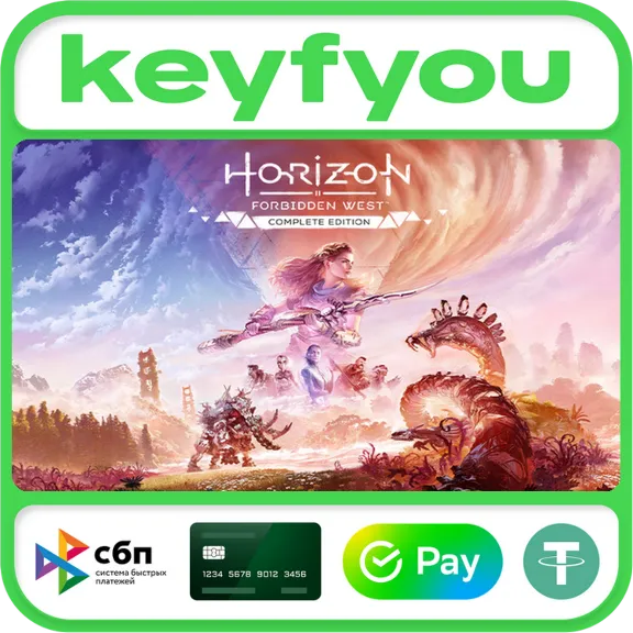 «Horizon Запретный Запад» / STEAM КЛЮЧ (без РФ)