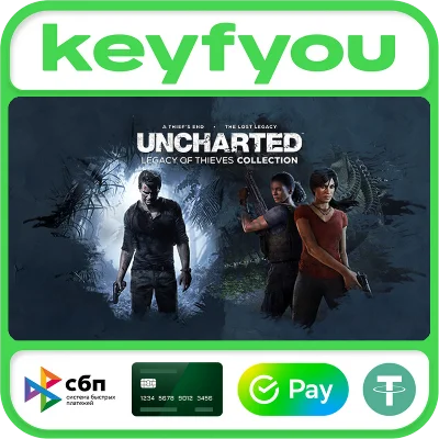UNCHARTED™: Наследие воров. Коллекция / STEAM (без РФ)