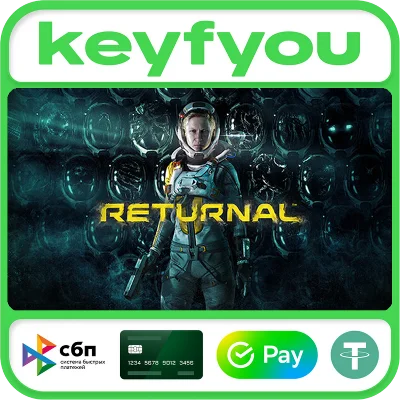 Returnal™ / STEAM КЛЮЧ (без РФ)