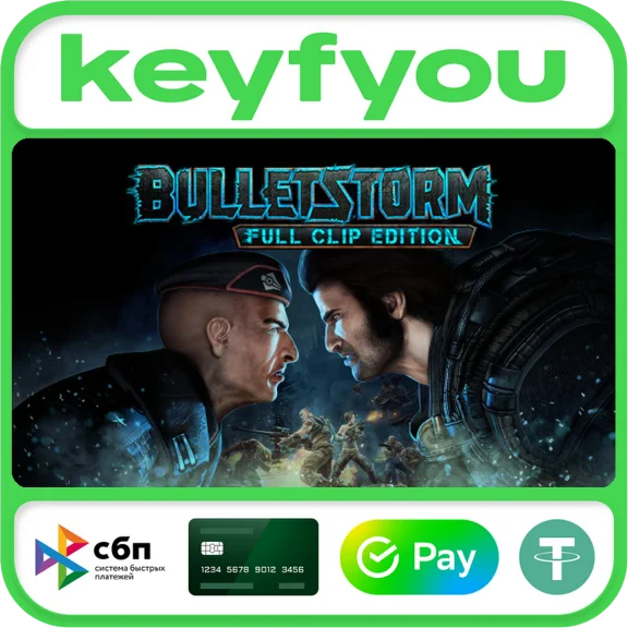 Bulletstorm: Full Clip Edition / STEAM  (no RU)