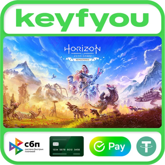 Horizon Zero Dawn™ Remastered / STEAM KEY (no RU)