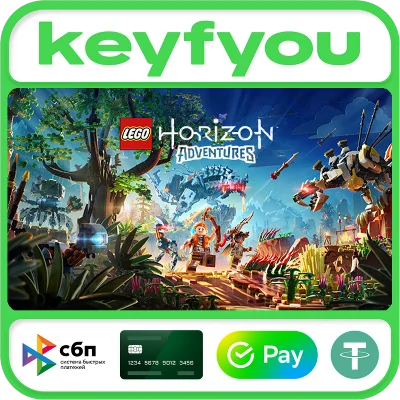 LEGO®: Приключения Horizon™ / STEAM КЛЮЧ (без РФ)