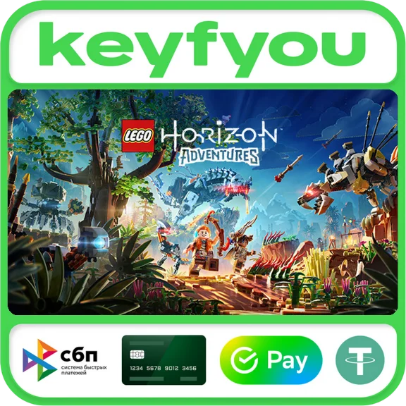 LEGO®: Приключения Horizon™ / STEAM КЛЮЧ (без РФ)