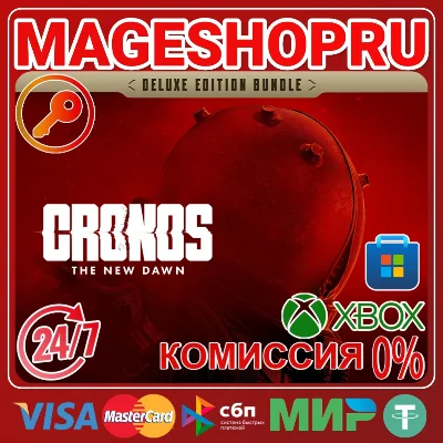 🟢🔥CRONOS: THE NEW DAWN DELUXE XBOX ONE/X|S + PC KEY