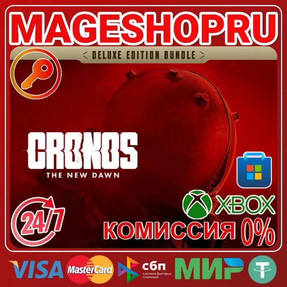 🟢🔥CRONOS: THE NEW DAWN DELUXE XBOX ONE/X|S + PC KEY