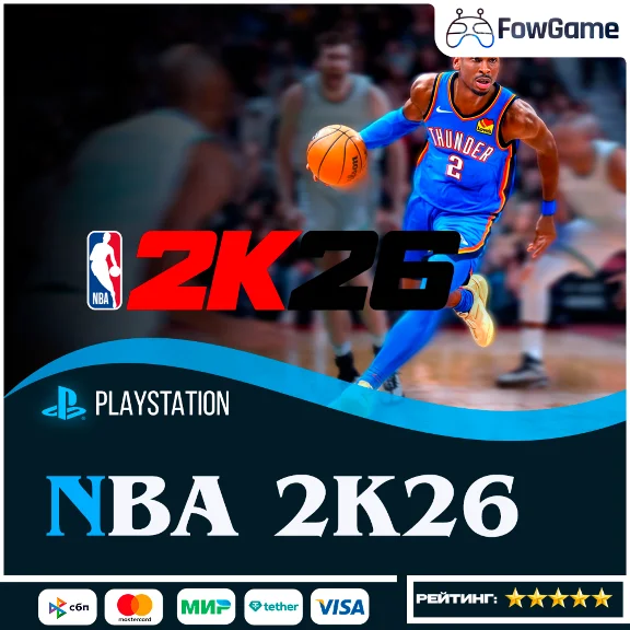 ✅  NBA 2K26  🔵 PS5🚀Region Selection