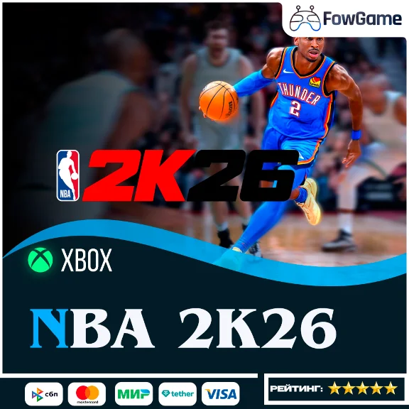 ✅  NBA 2K26 🟢 XBOX