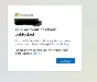 Unblocking Microsoft/Xbox Account 🌎Global SMS🌎