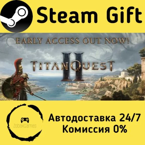 🚀 Titan Quest II 🤖 Steam Gift РФ + другие ⚡ АВТО