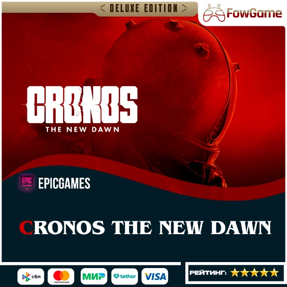 ✅  Cronos: The New Daw 🔵 Epic Games 🚀Region Selection